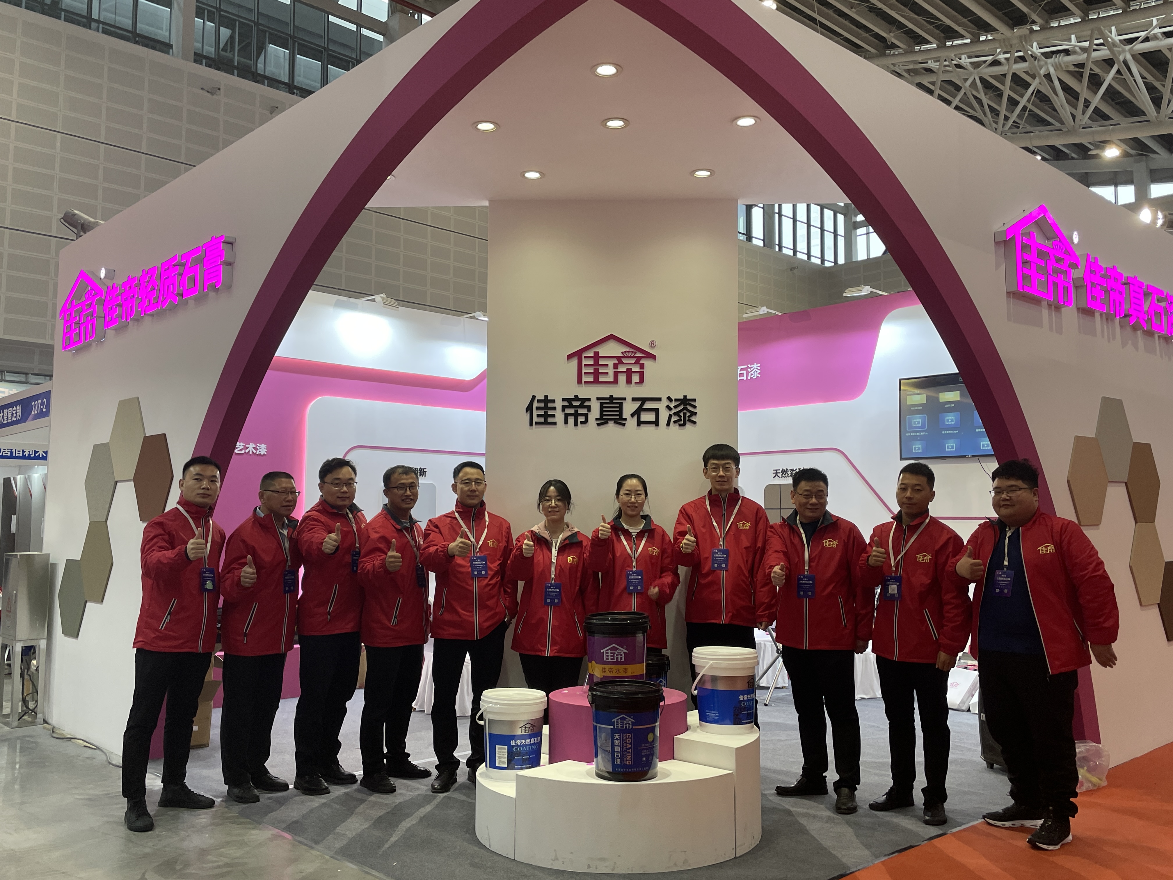 第七屆太原建博會(huì)||佳帝實(shí)業(yè)*收官！