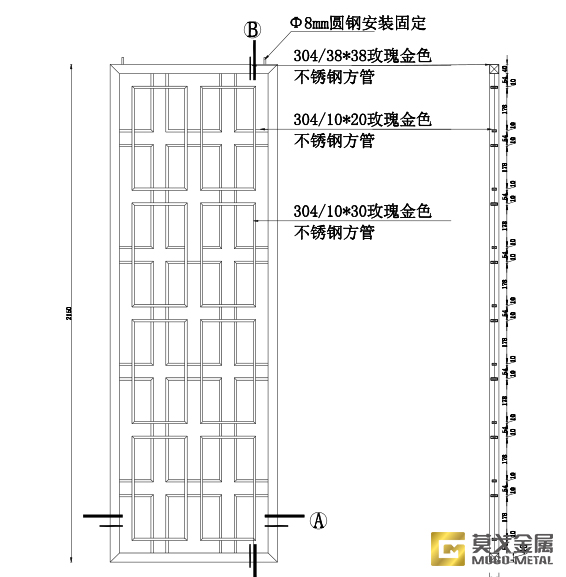 不銹鋼屏風設計圖